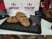 компания по продаже пищевого сырья ТРИЭР-СИБИРЬ в Иркутске