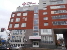 медицинский центр Альфа-Центр Здоровья в Нижнем Новгороде