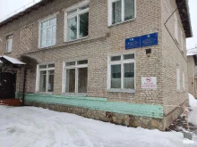 Детские сады Детский сад №210 в Уфе