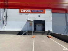 DNS Technopoint, Московское шоссе 18 километр территория, 27в 