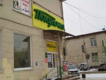 №119 Покупочка в Волгограде