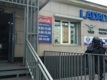 Автозапчасти для отечественных автомобилей Lada dеталь в Кызыле
