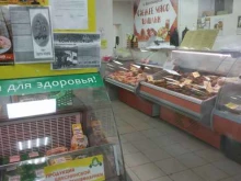 Мясо / Полуфабрикаты Магазин свежего мяса в Вологде