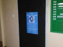 клуб робототехники Заводной хобот в Воронеже