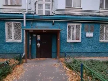 психологическая служба Сердэш в Казани