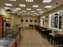 пекарня Штрудель в Сызрани