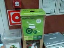 #Добрыекрышечки, Краснодарская улица, 15/17 