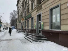 СберБанк, проспект Ленина, 40/1 