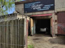 автосервис Spark custom garage в Рыбинске