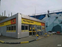 АЗС №415 Роснефть в Владивостоке