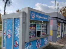 киоск Ногинское мороженое в Павловском Посаде
