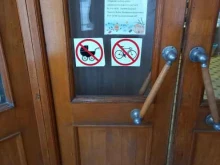 Детские / подростковые клубы Центр внешкольной работы в Таганроге