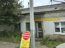 Магазин Техснабкомплект в Перми