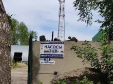 ремонтно-торговая компания Насоскомплект в Барнауле