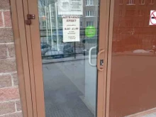Лахта фарм, Дибуновская, 50 