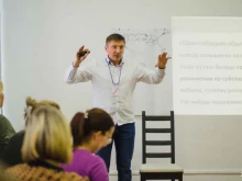 бизнес-школа Академия управления в Кемерово
