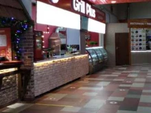 Быстрое питание Grill plus в Твери