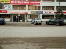 магазин аксессуаров Акс-Маркет в Волгограде