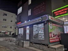 магазин мясных изделий Мясье в Хабаровске