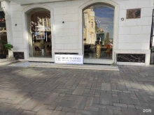магазин косметики и парфюмерии Beauti hall в Грозном