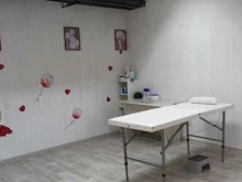 студия красоты Beauty Bar в Перми