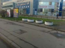 Фастмани.ру, проспект Наставников, 24 к1 
