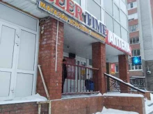 магазин Beer time в Тольятти