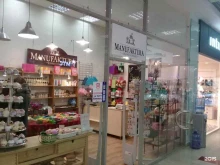 магазин натуральной и органической косметики Manufaktura в Владивостоке