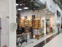 обувной магазин SportPlace в Йошкар-Оле