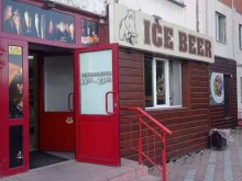 магазин разливных напитков Ice Beer в Сургуте