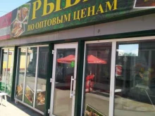 рыбный магазин Жемчужина моря в Сызрани
