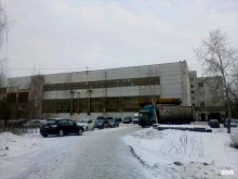 завод Урал в Перми