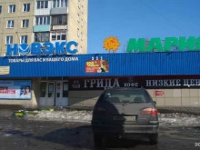 Экочистота в Барнауле