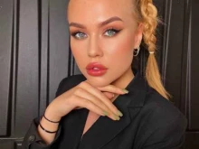 Go-go brows, улица Шаболовка, 10 к2 