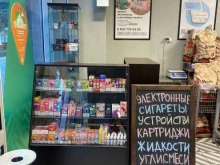 магазин ТабакWow в Сочи