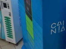 Cainiao, проспект Степана Разина, 52а 