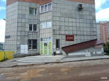 печатный салон Штирлиц в Перми