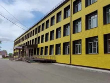 Школы Средняя школа №10 в Димитровграде