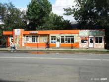 Магазин по продаже фастфудной продукции, Краснореченская, 8/1 