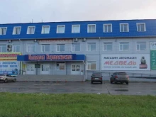 дорожно-строительная компания Дортех в Кургане