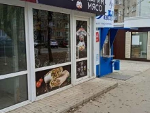 точка быстрого питания Жарим мясо в Кирове