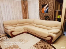 компания перетяжки мебели Строй Дом в Южно-Сахалинске