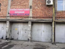 фирма Токарь в Махачкале