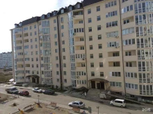 частное охранное предприятие Титан+ в Пятигорске