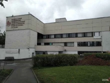 Больницы НМИЦ Кардиологии в Москве