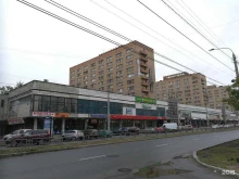 торговый центр Березка в Архангельске