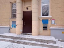 Городской центр жилищных субсидий, Московский проспект, 149г 