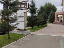 комбинат железобетонных изделий БКЖБИ-2 в Барнауле