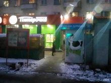супермаркет Пятёрочка в Чебоксарах