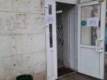 магазин Смешные цены в Самаре